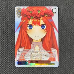 純白の願い 中野五月 HYR ヴァイスシュヴァルツ 五等分の花嫁 純白の願い 中野ニ乃 HYR - メルカリ