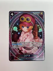 079[PK]Y2368(カード) コアラ SP EB03-042 SR パラレル やや傷や汚れあり 10/30出品