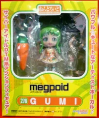 未開封　グッドスマイルカンパニー　GUMI グミ　　ねんどろいど　フィギュア ねんどろいど バーチャルボーカリスト Megpoid GUMI[グッドスマイル