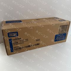 1カートン 未開封 ブースターパック エヴァンゲリヲン新劇場版 UNION ARENAブースターパック『ヱヴァンゲリヲン新劇場版』【UA44BT