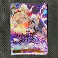 2025年最新】宮下愛 spの人気アイテム - メルカリ