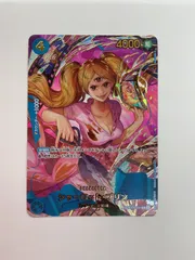 079[PK]Y2370(カード) シャーロット・プリン SP OP06-047 R やや傷や汚れあり 10/30出品