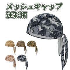 Item thumbnail for item 8403b37f-7296-4c67-b855-e907790a6b59