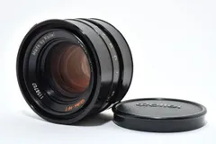 Rolleiflex SL35M 本体➕レンズ　PLANAR 50mm F1.8 Rolleiflex SL 35M + 50mm f/1.8 Rollei Planar Lens — LensFayre