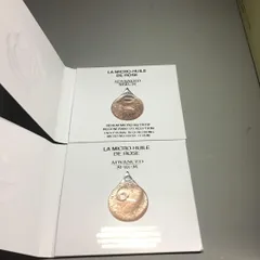 ディオール　プレステージ　マイクロ　ユイル　ド　ローズ　セラム　2ml 化粧下地