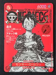 【psa10】4連番！ワンピースマガジン　20号　ルフィ　付録　st21-014 ワンピース カードゲーム ワンピ モンキー・D・ルフィ（ワンピース