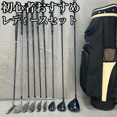 2025年最新】バレンシアガ ゴルフクラブの人気アイテム - メルカリ