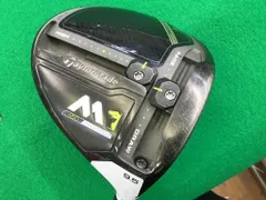 2025年最新】M2ドライバー 初代の人気アイテム - メルカリ