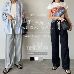 低身長向けサイズ対応 ワイドパンツ ワイドストレートパンツ ストレートパンツ ラインパンツ レディース ジョガーパンツ ライン スウェットパンツ トラックパンツ カーゴパンツ  ブラック ホワイト グレー フィットネス ヨガ スポーツ (b58グレー)