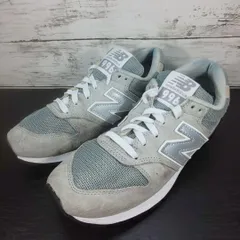 NEW  BALANCE CM993BG ニューバランス シーエム993ビージー グレー 23.0cm CM993BG L09549
