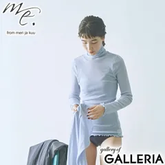 me. インナー レディース ミードット 長袖 おしゃれ 冬 秋冬 ハイネック タートル ウール メリノウール トップス 保湿 放湿 メロー リブ 重ね着 シンプル 日本製 merino washable wool タートルネック me-23309