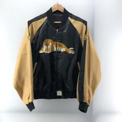 2025年最新】カールヘルム スカジャンの人気アイテム - メルカリ