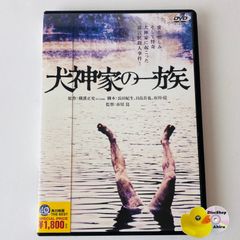 ときめきメモリアル 伝説の場所へ~詩織・光・優紀子~ ときめきメモリアル」イメージソング～伝説の場所へ～詩織・光・優紀子