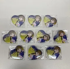 ラブライブ!スーパースター　桜小路きな子　ハート型缶バッジ　10個セット　第2弾