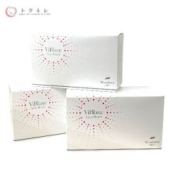 新品未開封マカ幸福人生オリゴ4箱セット箱匿名配送最新ロット - メルカリ