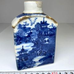 有田焼 源左衛門 花瓶 - メルカリ