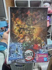 (送料込み 未開封) 一番くじ 鬼滅の刃 C賞