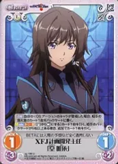 2025年最新】トータル イクリプス chaosの人気アイテム - メルカリ