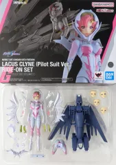【中古】フィギュア S.H.Figuarts ラクス・クライン(パイロットスーツVer.) ライドオン再現セット 「機動戦士ガンダムSEED FREEDOM」