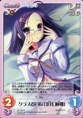 【匿名配送】カードキャプターさくら　着せ替えぬいぐるみ　ポンチョ　CLAMP展 CLAMP展 着せ替えぬいぐるみ➕ ポンチョセット - メルカリ