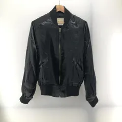 2025年最新】カールヘルム スカジャンの人気アイテム - メルカリ