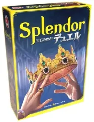 2026年最新】宝石の煌き Splendor ボードゲームの人気アイテム - メルカリ