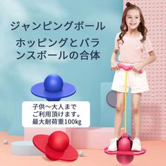 山下舜平大 ボブルヘッド キャンプミニのぼり - メルカリ