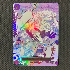 2025年最新】ゴムゴムの巨人 rの人気アイテム - メルカリ