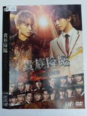 法廷遊戯 DVD 邦画 - メルカリ