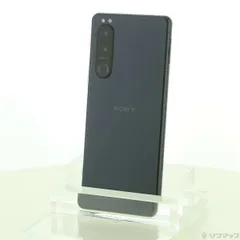 2025年最新】xperia 5 ii 256の人気アイテム - メルカリ