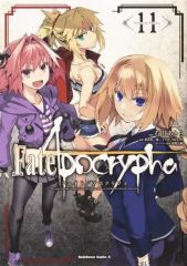 [중고] B6 만화 Fate/Apocrypha(11) / 이시다 아키라