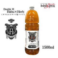 HABUSH 特別品質リキュール 500ml 35% - メルカリ