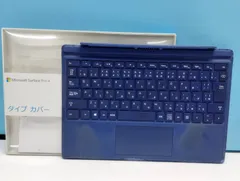 2025年最新】surface pro ジャンクの人気アイテム - メルカリ