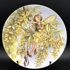 2025年最新】シシリーメアリーバーカーの人気アイテム - メルカリ