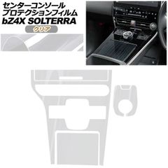 非売品・希少】テスラ Tesla 勤続3周年記念限定ギフトセット 正規品