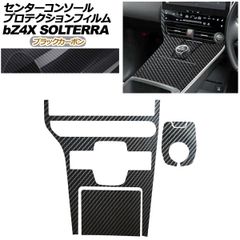 ESPELIR ムーブコンテカスタム（L575Sスーパーローポジションダクト