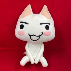 ナムコ どこでもいっしょ トロ 超でっかいぬいぐるみ おすわりトロ偏