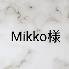 Mikko様  専用