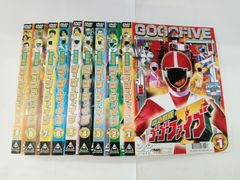 激レア・初版】秘密戦隊ゴレンジャー 全3巻 石森章太郎 石森プロ
