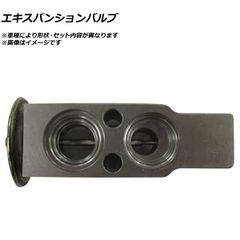 トヨタ ST202 セリカ スピーカー 4点セット - メルカリ