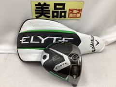 キャロウェイ ELYTE ♦︎♦︎♦︎ ドライバー 9° 50SR - メルカリ