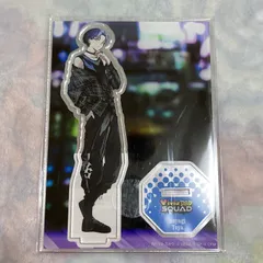 プロセカ プロジェクトセカイ ZOZOTOWN アクスタ ビビバス 青柳冬弥