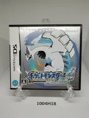 2025年最新】ソフトのみ ソウルシルバーの人気アイテム - メルカリ