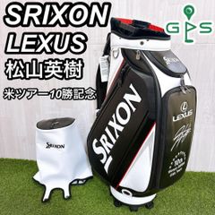 FUJIKURA SPEEDER NX HL45 7w用 PINGスリーブ ④ FUJIKURA SPEEDER NX HL45 7w用 PINGスリーブ ④