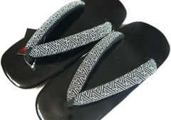 Item thumbnail for item e8a6fff5-3157-4ce5-9f51-a66212ae0f07