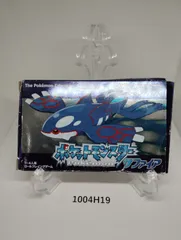 ゲームボーイアドバンス　ロールプレイングゲーム　ポケットモンスター サファイア