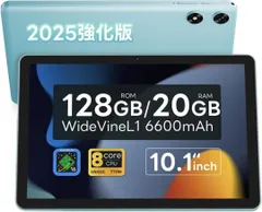 新製品❣ android16 タブレット 10インチ Wi-Fi 1618m