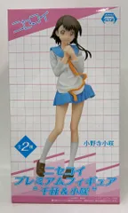 2025年最新】ニセコイ プレミアムフィギュアの人気アイテム - メルカリ