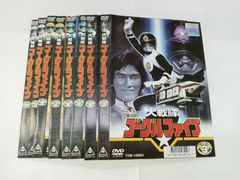 ケース無し割引】大戦隊ゴーグルファイブ 全10巻 レンタル落ち - メルカリ