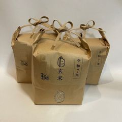 粟玄 和洋 菓子 90g ×3袋 紙袋付 入手困難 銘菓 - メルカリ